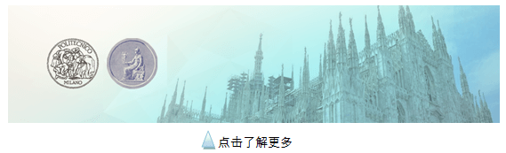 国际游学跳转